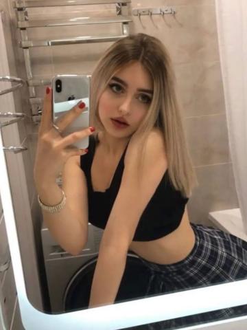 Надежда