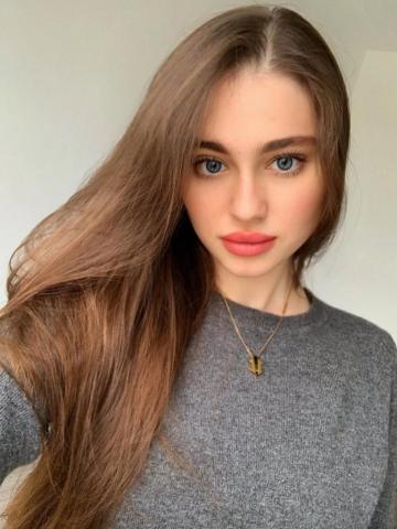Алена